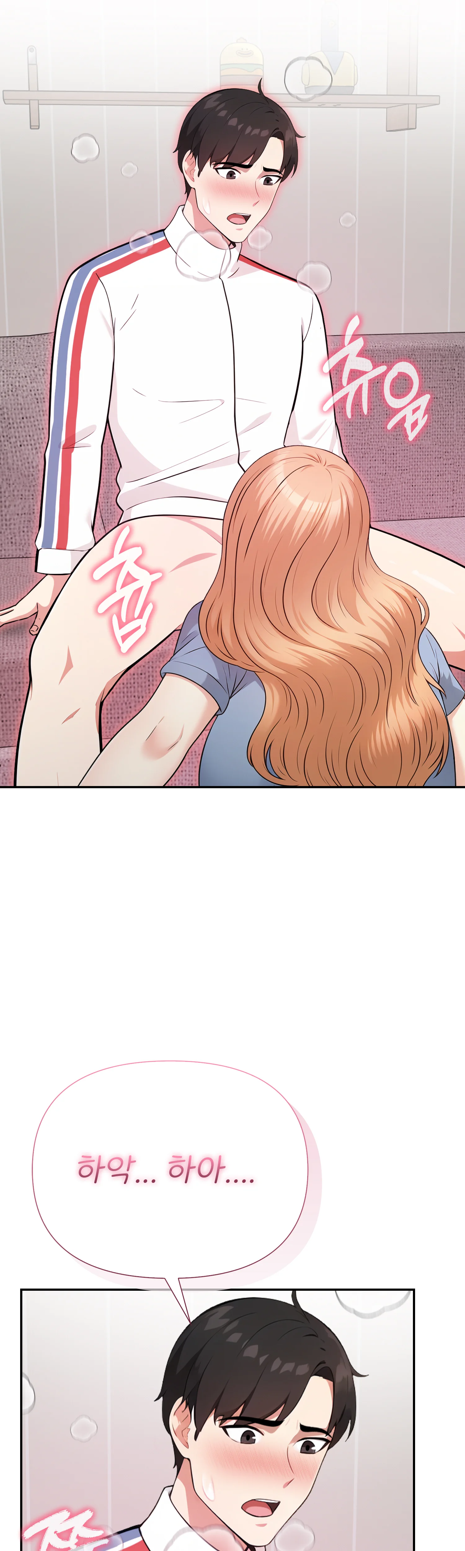 9화 39